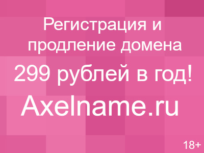 Офтолик Купить В Спб